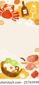 Template Background for Year-End Gourmet