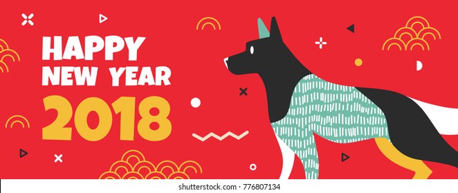 Template banner with the dog in the style of Memphis and the text of the new year. The banner can be used for advertising, greeting cards, discounts. The symbol of the dog in 2018.