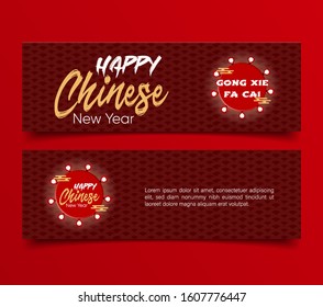 template banner greeting happy chinese new year with red lamp shiny in pattern background