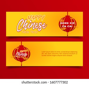 template banner greeting happy chinese new year with lantern in paper cut style layered