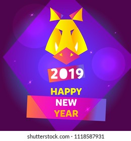 Template banner poster, banner, flyer with face of wild pig, hog. Chinese earth boar of horoscope sign. Happy new year party invitation letter. Greeting card in 2019. 