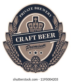 Template beer label with wheat or barley ears, hops and crown in oval frame. Vector label or banner for craft beer of the private brewery in retro style in form of coat of arms