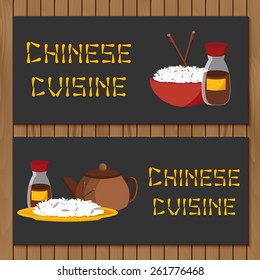 Template for booklet, menu or flyer with objects on chinese cuisine theme for your design