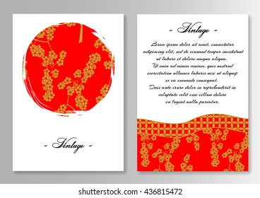 Template for brochure with sun and sakura in Japanese style. Vector illustration
