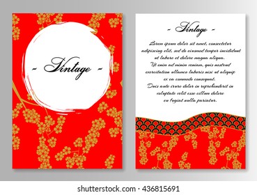 Template for brochure with sun and sakura in Japanese style. Vector illustration