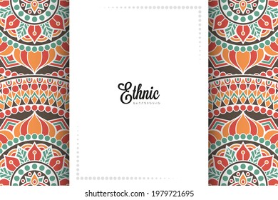 template business card indian design