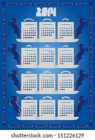 Template of a calendar. A calendar 2014.