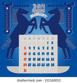 Template of a calendar. A calendar 2014.August.