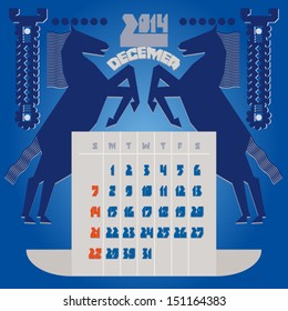 Template of a calendar. A calendar 2014.December
