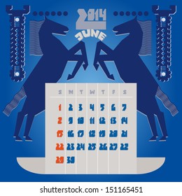 Template of a calendar. A calendar 2014.June.