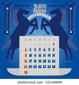 Template of a calendar. A calendar 2014.November.