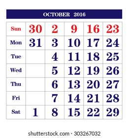 Template of calendar for October 2016
