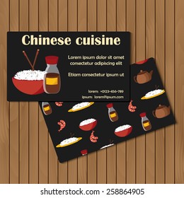 Template for card or booklet on Chinese cuisine theme for your design 