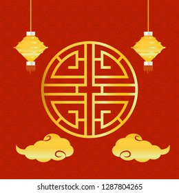template card happy lunar decoration background, - vector.  Vector illustration. Asian lantern, Place for your Text. - Vector
