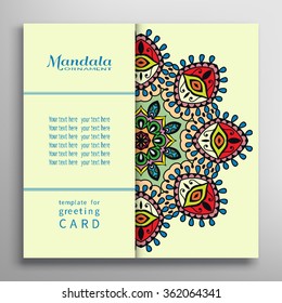 Template for Card or Invitation with Mandala round ornament, decorative abstract background with place for the text. Circular floral geometric pattern, isolated element