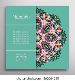 Template for Card or Invitation with Mandala round ornament, decorative abstract background with place for the text. Circular floral geometric pattern, isolated element