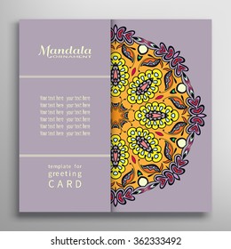 Template for Card or Invitation with Mandala round ornament, decorative abstract background with place for the text. Circular floral geometric pattern, isolated element