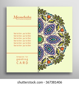 Template for Card or Invitation with Mandala round ornament, decorative abstract background with place for the text. Circular floral geometric pattern, isolated element
