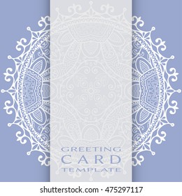Template for Card or Invitation with Mandala round ornament, decorative abstract background with place for the text. Circular floral geometric lace pattern, isolated element