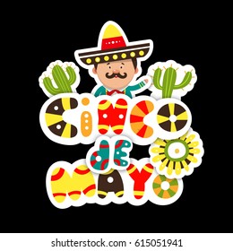 Template cards for the holiday. Vector illustration of mexican, guitar and cacti.