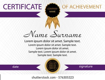 Template certificate of achievement. Elegant background. Winning the competition. Reward. Vector illustration.