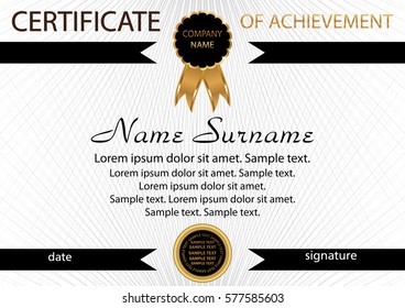 Template certificate of achievement. Elegant background. Winning the competition. Reward. Vector illustration.
