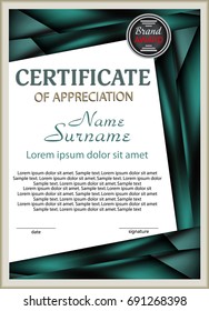  Template certificate of appreciation with decorative elements. Vector illustration.