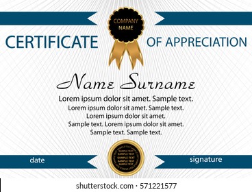 Template certificate of appreciation. Elegant background. Winning the competition. Reward. Vector illustration.