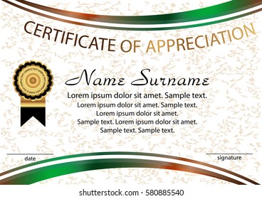 Template certificate of appreciation. Elegant background. Winning the competition. Reward. Vector illustration.