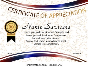 Template certificate of appreciation. Elegant background. Winning the competition. Reward. Vector illustration.
