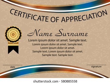 Template certificate of appreciation. Elegant background. Winning the competition. Reward. Vector illustration.