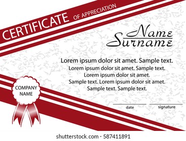 Template certificate of appreciation. Winning the competition. Reward. Vector illustration.