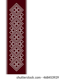 Template with characters. Squares symbol row.