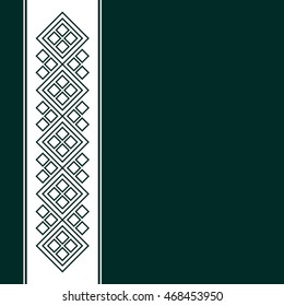 Template with characters. Squares symbol row.