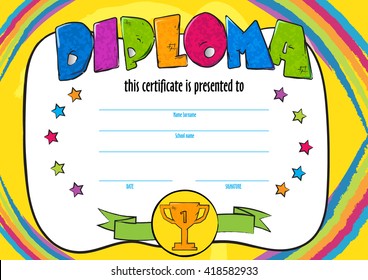 template child  certificate to be awarded. kindergarten Preschool kids Diploma design template. vector  for competition, art contest or sports winner.