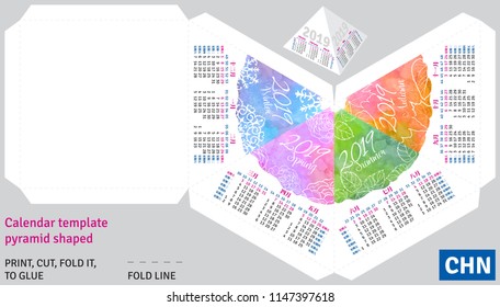 Template chinese calendar 2019 by seasons pyramid shaped, vector watercolor background