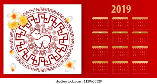 Template chinese new year calendar 2019. Week year month date mockup. Yellow pig traditional symbol on red background. Golden decor vector. Sakura flower pearl.