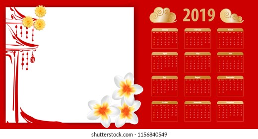 Template chinese new year calendar 2019. Week year month date mockup. Yellow pig traditional cloud symbol on red background. Golden decor vector. Sakura chamomile flower on pagoda.