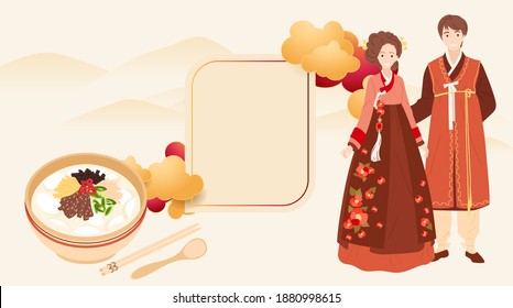 Plantilla para año nuevo chino con montañas, nubes y espacio para copiar. Familia asiática con ropa tradicional de hanbok con plato nacional coreano tteokguk. Tienda de campaña o veraneo. Ilustración de material vectorial.