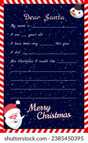 Template Christmas kid letter to Santa Claus