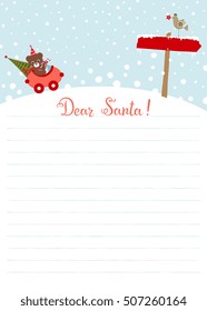 Template for Christmas letter to Santa Claus. Use for greeting cards, congratulations and children invitations. Vector illustration.