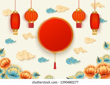Template with circle and Chinese lanterns and clouds and flowers realistic style, vector illustration. Paper art background design with celebration lanterns and oriental decorations and copy space