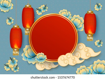 Template with circle and Chinese lanterns and clouds and flowers realistic style, vector illustration. Paper art background design with celebration lanterns and oriental decorations and copy space