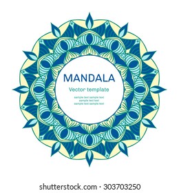 Template with a circular ornament for design of gift cards, wedding invitations, and web. Mandala vector illustration.