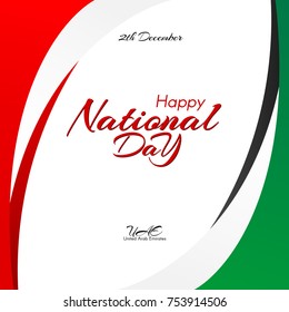 Template with colors of the national flag of United Arab Emirates (UAE) with the text of Happy National Day and Independence Day UAE For greeting card banners stickers on holiday Background Vector