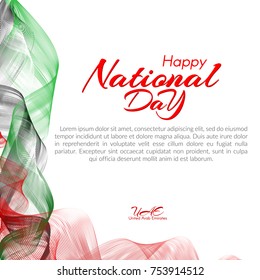 Template with colors of the national flag of United Arab Emirates (UAE) with the text of Happy National Day and Independence Day UAE For greeting card banners stickers on holiday Background Vector