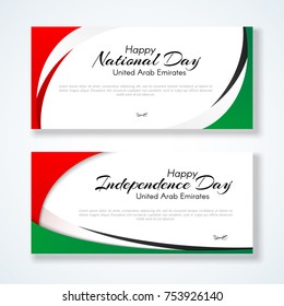 Template with colors of the national flag of the United Arab Emirates (UAE) with the text of Happy National Day and Independence Day UAE For greeting card banners stickers on holiday Background Vector