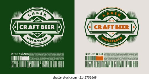 Template decorative label for craft beer and other alcohol drink. Vector illustration