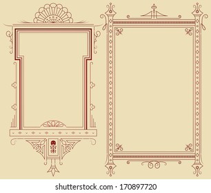 Template for the design of advertisements, envelopes, invitations or greeting cards  