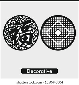 Template for design. Art deco border and frame. Seamless stylish texture. For wallpaper, surface, web design, textile, decor, pattern fills, cards or invitations.Creative template.